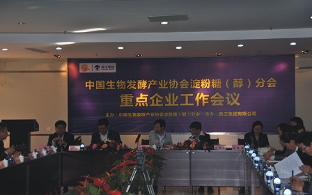 F(tun)ӵԪ֕(hu)c(din)I(y)(hu)h